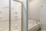 1158 Augustine Heights Drive - Photo 18