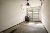 1158 Augustine Heights Drive - Photo 21