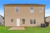 4018 Vershire Avenue - Photo 17