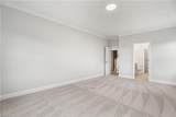 117 Rocky Maple Drive - Photo 15