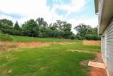 31 Leesford Trail - Photo 17