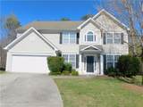 1300 Pondhaven Drive - Photo 1
