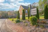 110 Town Lot Drive - Photo 26