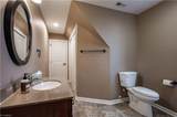 418 Devotion Farm Way - Photo 15