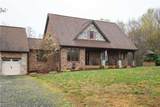 418 Devotion Farm Way - Photo 2