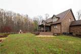 418 Devotion Farm Way - Photo 20