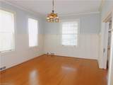 1224 Glade Street - Photo 12