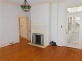 1224 Glade Street - Photo 15