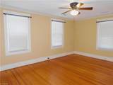 1224 Glade Street - Photo 19