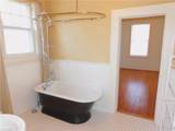 1224 Glade Street - Photo 30