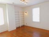 1224 Glade Street - Photo 31