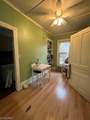 409 Cedar Street - Photo 3