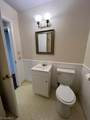 1923 Vantage Point Place - Photo 15