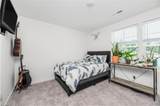 701 Whitney Road - Photo 10