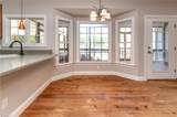104 Bridle Path Lane - Photo 22