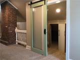 1143 Ebert Street - Photo 31