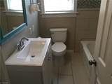 1143 Ebert Street - Photo 37