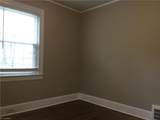 1143 Ebert Street - Photo 42