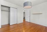 343 Wakefield Drive - Photo 3