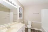 300 Scottsdale Lane - Photo 12