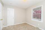 300 Scottsdale Lane - Photo 14