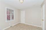 300 Scottsdale Lane - Photo 15