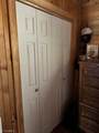 197 Mahogany Court - Photo 20