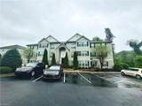4703 Pennoak Lane - Photo 1