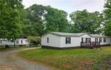 661 Providence Church Road - Photo 2