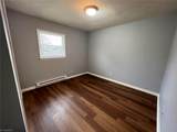 200 Wagstaff Street - Photo 11