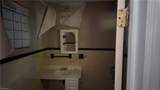 605 Buffalo Street - Photo 4