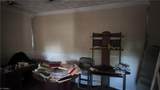 605 Buffalo Street - Photo 8