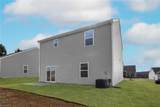109 Courtland Drive - Photo 4