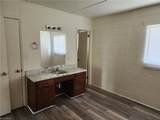 403 Crutchfield Street - Photo 4