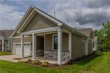1108 Hudson Drive - Photo 3