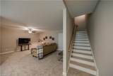 1108 Hudson Drive - Photo 34