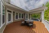 1108 Hudson Drive - Photo 41