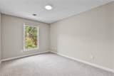 2315 Brandt Village - Photo 15