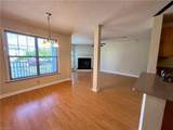 3638 Morris Farm Drive - Photo 4