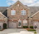 402 Southlake Court - Photo 1