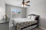 402 Southlake Court - Photo 12