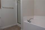 41 Ackland Drive - Photo 11