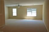 41 Ackland Drive - Photo 4