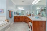 223 Periwinkle Lane - Photo 18