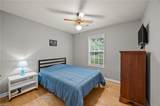 7406 Merry Oaks Court - Photo 13