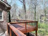 130 Woodbriar Road - Photo 14