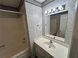 267 Boyles Street - Photo 12