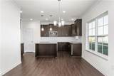258 Plains Drive - Photo 11