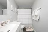 504 Sprague Street - Photo 26