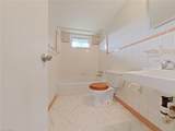 2330 Kersey Street - Photo 7